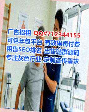 江阳试管农副产品公司